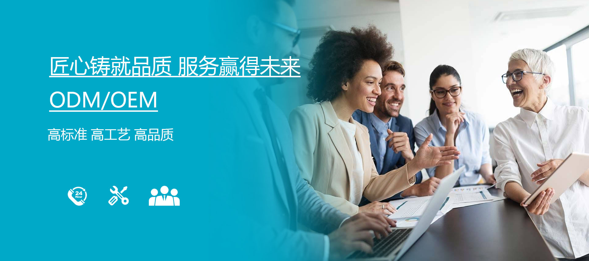 U8体育官网流量计